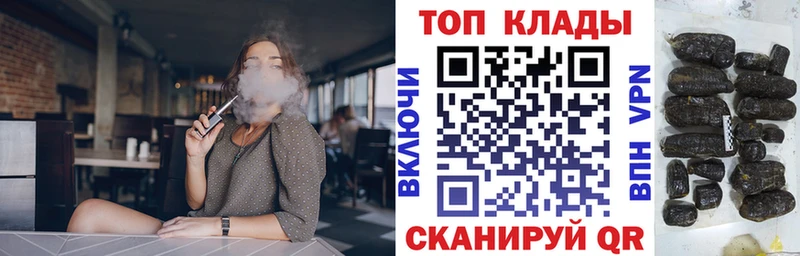 Купить наркотики Нижняя Салда Cocaine Бутират ГАШ Марихуана МЕФ СК АМФЕТАМИН Галлюциногенные грибы