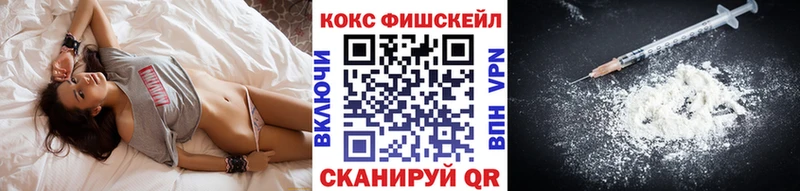 где продают   Нижняя Салда  Cocaine 97% 