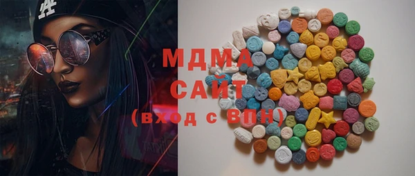 мяу мяу мука Алзамай