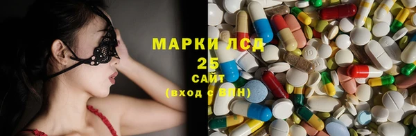 мяу мяу мука Алзамай