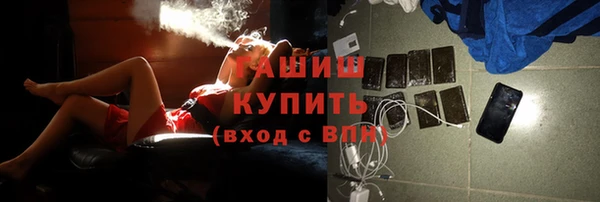 мяу мяу мука Алзамай