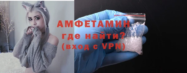 экстази Иннополис