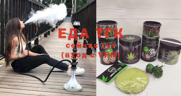 меф VHQ Абинск