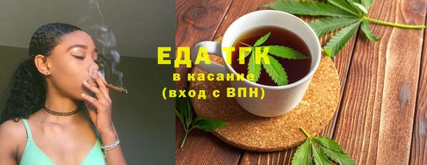 прущие грибы Вязники