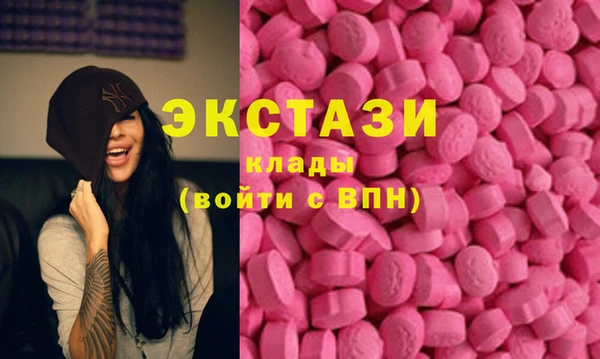 героин Алексин