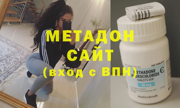 героин Алексин