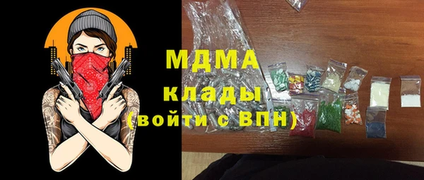 мяу мяу мука Алзамай