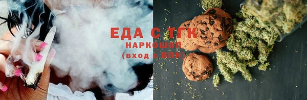 прущая мука Алексеевка