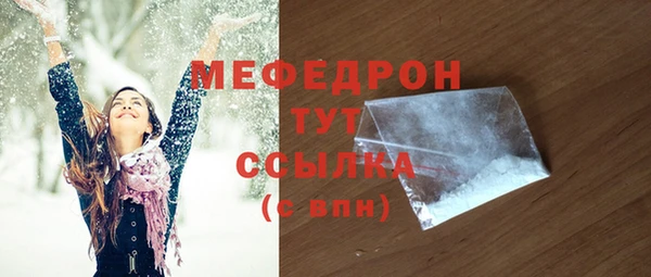 круглые Вяземский