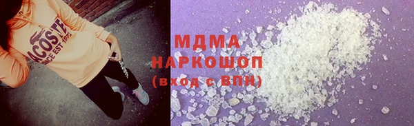 прущая мука Алексеевка
