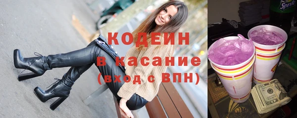 героин Алексин