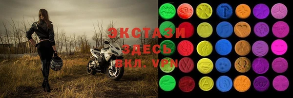 прущая мука Алексеевка