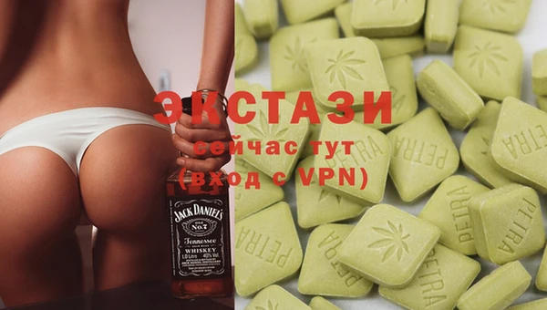 мяу мяу мука Алзамай