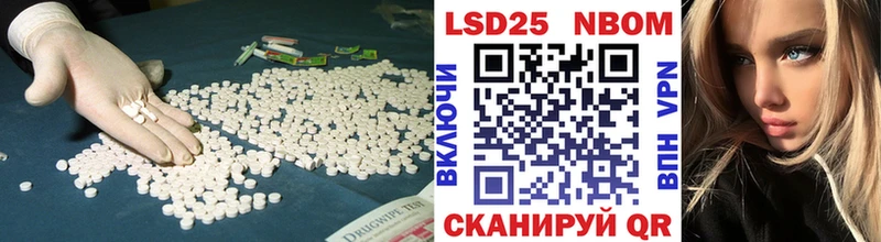 ЛСД экстази кислота  mega маркетплейс  Нижняя Салда 