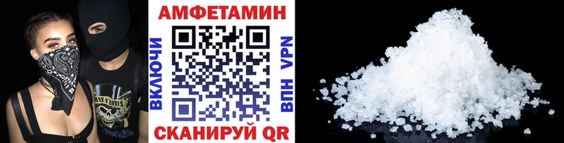 наркотики  Нижняя Салда  Метамфетамин Декстрометамфетамин 99.9% 