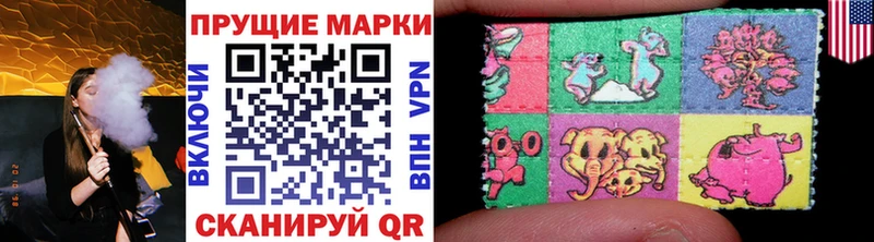 Марки NBOMe 1500мкг  наркотики  Нижняя Салда 